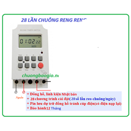 Chuông báo giờ reng reng giá rẻ cho xưởng quy mô nhỏ