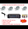 Combo hệ thống loa thông báo nhà xưởng 2000m2 giá rẻ