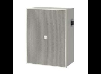 Loa hộp treo tường 6W có chiết áp BS-678T