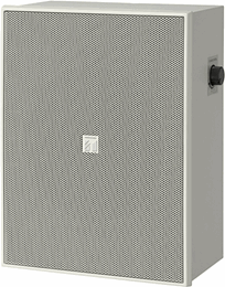 Loa hộp treo tường 6W có chiết áp BS-678T