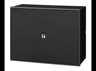 Loa hộp treo tường 6W, màu đen có chiết áp BS-678BT