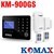Thiết bị chống trộm dùng sim KM-900GS