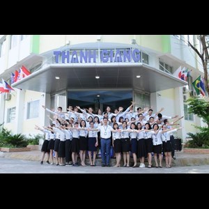 Du Học Thanh Giang Conincon: Camera, Chuông báo, Âm thanh thông báo